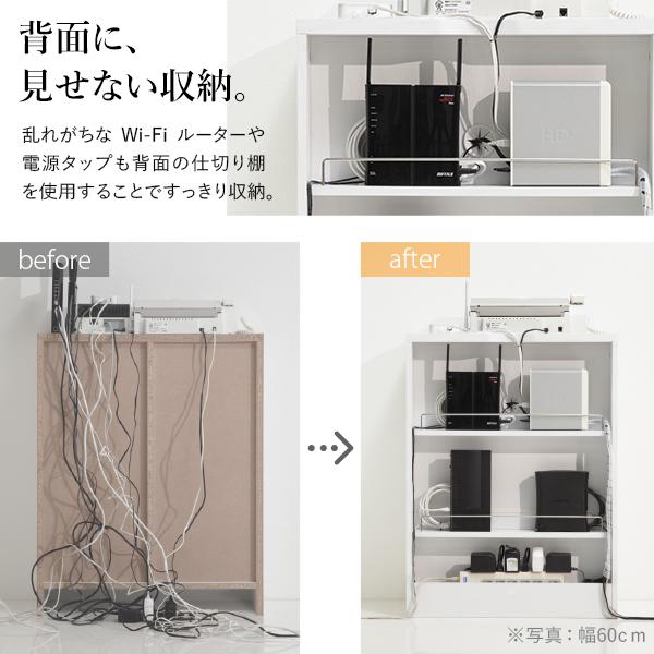 キャビネット 白 配線収納-ロビンキャビネット 幅90cm チェスト サイドボード モデム収納 ルーター収納 鏡面 白家具 引き出し 北欧 おしゃれ 在宅ワーク | MUSTBUY | 06