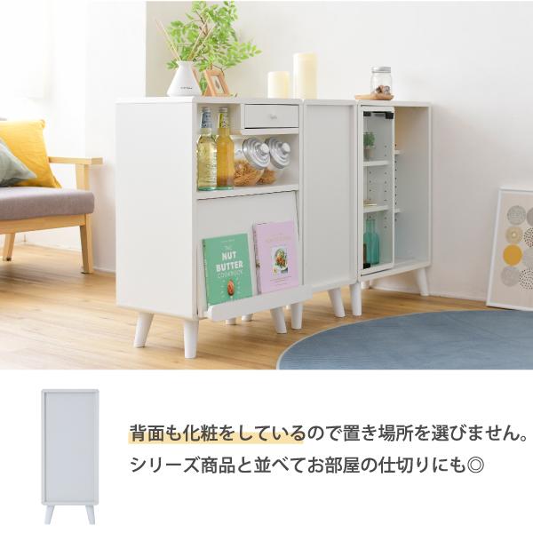 JK-PLAN（ジェイケイ・プラン） チェスト コンパクトチェスト リビング