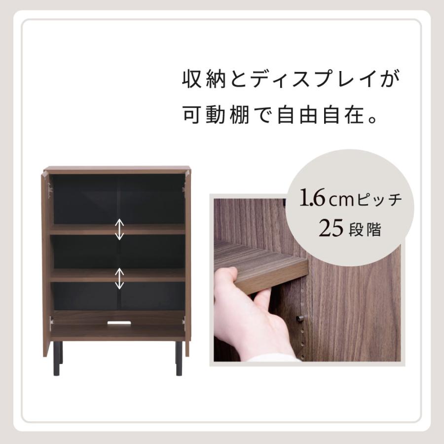 JK-PLAN（ジェイケイ・プラン） 本棚 北欧 扉付き本棚 書棚