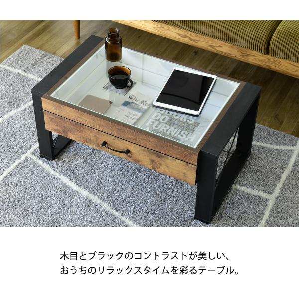 JK-PLAN ローテーブル 収納 センターテーブル ガラス リビング