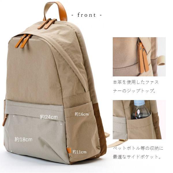 NOMADO II 自立式 多機能 ビジネスリュック 日本製 バックパック レディース PC収納 大容量 撥水 軽量 ケーブルホール付き おしゃれ | ブランド登録なし | 10