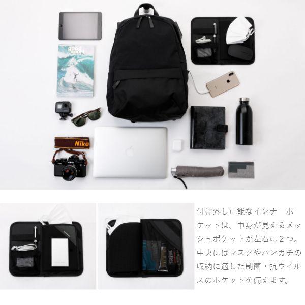 NOMADO II 自立式 多機能 ビジネスリュック 日本製 バックパック レディース PC収納 大容量 撥水 軽量 ケーブルホール付き おしゃれ | ブランド登録なし | 12