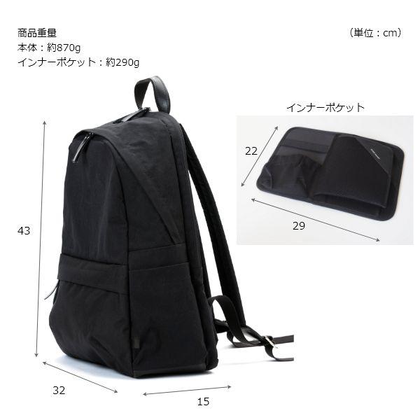 NOMADO II 自立式 多機能 ビジネスリュック 日本製 バックパック レディース PC収納 大容量 撥水 軽量 ケーブルホール付き おしゃれ | ブランド登録なし | 13