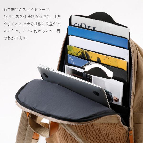 NOMADO II 自立式 多機能 ビジネスリュック 日本製 バックパック レディース PC収納 大容量 撥水 軽量 ケーブルホール付き おしゃれ | ブランド登録なし | 05