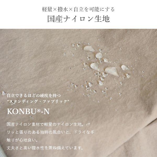 NOMADO II 自立式 多機能 ビジネスリュック 日本製 バックパック レディース PC収納 大容量 撥水 軽量 ケーブルホール付き おしゃれ | ブランド登録なし | 06