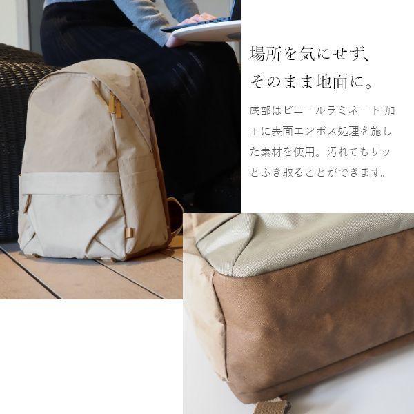 NOMADO II 自立式 多機能 ビジネスリュック 日本製 バックパック レディース PC収納 大容量 撥水 軽量 ケーブルホール付き おしゃれ | ブランド登録なし | 07