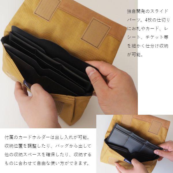 VOYAGE 多機能 ミニショルダー バッグ 日本製 サコッシュ スマホポーチ アウトドア 撥水 斜め掛け 肩掛け スマホショルダー 通勤 通学 | ブランド登録なし | 11