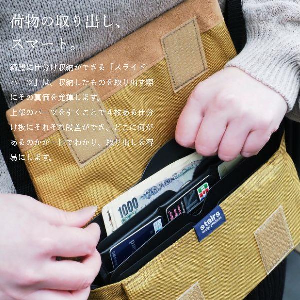 VOYAGE 多機能 ミニショルダー バッグ 日本製 サコッシュ スマホポーチ アウトドア 撥水 斜め掛け 肩掛け スマホショルダー 通勤 通学 | ブランド登録なし | 15