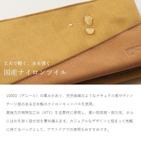 VOYAGE 多機能 ミニショルダー バッグ 日本製 サコッシュ スマホポーチ アウトドア 撥水 斜め掛け 肩掛け スマホショルダー 通勤 通学 | ブランド登録なし | 06