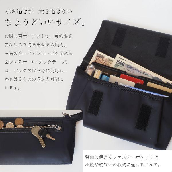 H-K 本革 多機能 ミニショルダー バッグ 日本製 サコッシュ レディース 小さめ 斜めがけ おしゃれ 軽量 スマホショルダー 無地 通勤 通学 | ブランド登録なし | 11