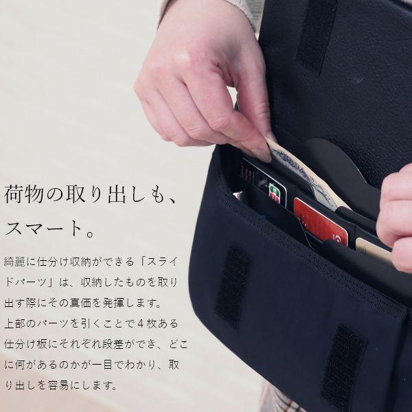 H-K 本革 多機能 ミニショルダー バッグ 日本製 サコッシュ レディース 小さめ 斜めがけ おしゃれ 軽量 スマホショルダー 無地 通勤 通学 | ブランド登録なし | 12