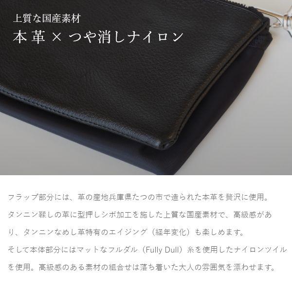 H-K 本革 多機能 ミニショルダー バッグ 日本製 サコッシュ レディース 小さめ 斜めがけ おしゃれ 軽量 スマホショルダー 無地 通勤 通学 | ブランド登録なし | 04