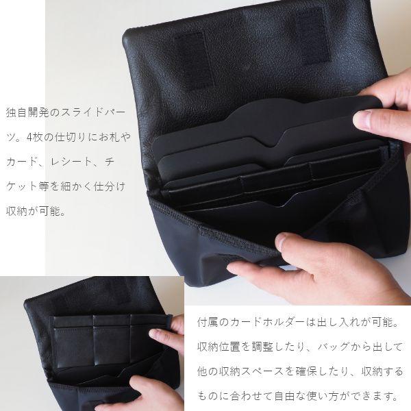 H-K 本革 多機能 ミニショルダー バッグ 日本製 サコッシュ レディース 小さめ 斜めがけ おしゃれ 軽量 スマホショルダー 無地 通勤 通学 | ブランド登録なし | 08