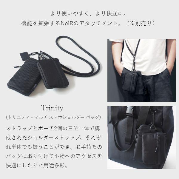 Ernst トートバッグ 大きめ レディース メンズ 軽量 自立する ファスナー付き 大容量 肩掛け 通勤バッグ 軽い a4 通勤 仕事 NoiR | ブランド登録なし | 12