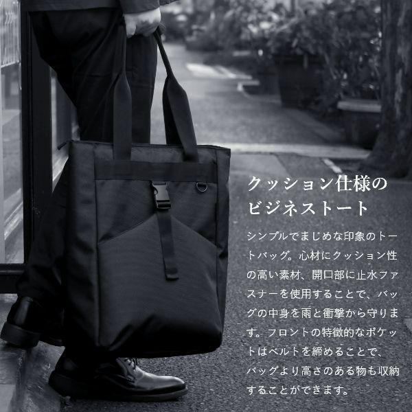 Ernst トートバッグ 大きめ レディース メンズ 軽量 自立する ファスナー付き 大容量 肩掛け 通勤バッグ 軽い a4 通勤 仕事 NoiR | ブランド登録なし | 02