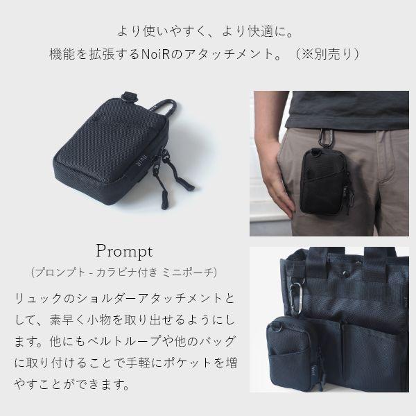 Approach ミニ 2way トートバッグ ショルダーバッグ 小さめ 肩掛け ミニトート おしゃれ スクエア シンプル 軽量 ブラック NoiR | ブランド登録なし | 12