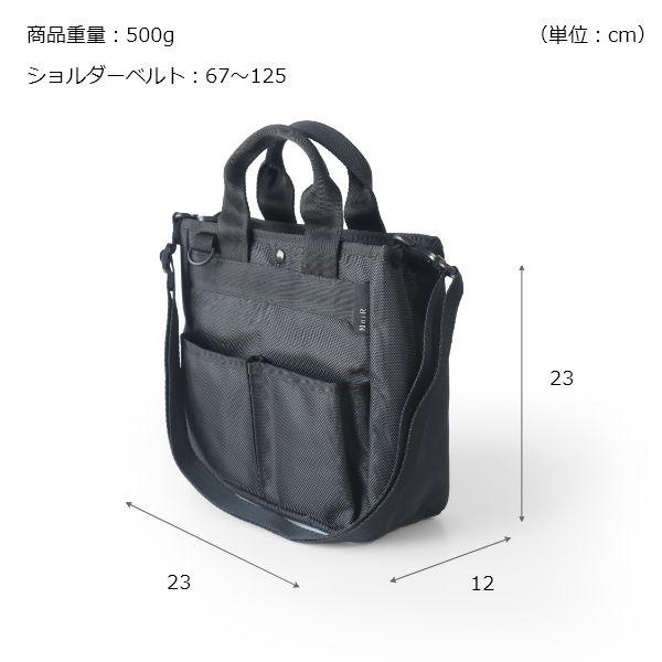 Approach ミニ 2way トートバッグ ショルダーバッグ 小さめ 肩掛け ミニトート おしゃれ スクエア シンプル 軽量 ブラック NoiR | ブランド登録なし | 13