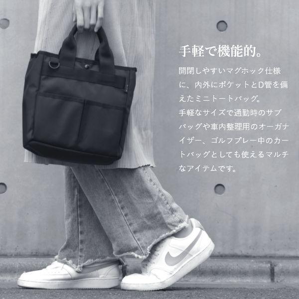 Approach ミニ 2way トートバッグ ショルダーバッグ 小さめ 肩掛け ミニトート おしゃれ スクエア シンプル 軽量 ブラック NoiR | ブランド登録なし | 02