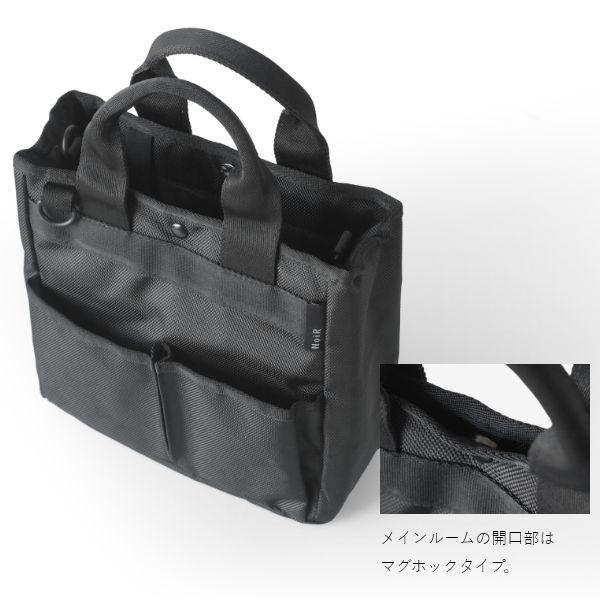 Approach ミニ 2way トートバッグ ショルダーバッグ 小さめ 肩掛け ミニトート おしゃれ スクエア シンプル 軽量 ブラック NoiR | ブランド登録なし | 05