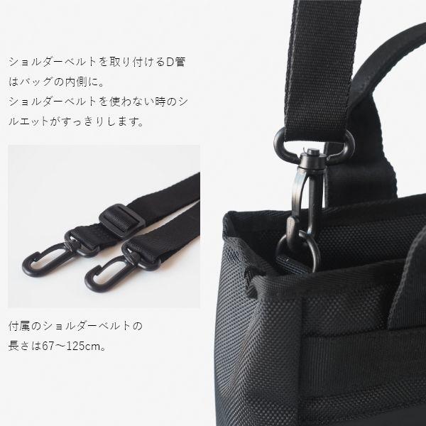 Approach ミニ 2way トートバッグ ショルダーバッグ 小さめ 肩掛け ミニトート おしゃれ スクエア シンプル 軽量 ブラック NoiR | ブランド登録なし | 08