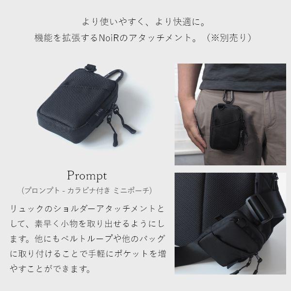 Luminous ショルダーバッグ 15L 撥水 レディース メンズ ビジネスバッグ 斜めがけ 軽量 シンプル ブラック 通勤 通学 大容量 NoiR | ブランド登録なし | 13