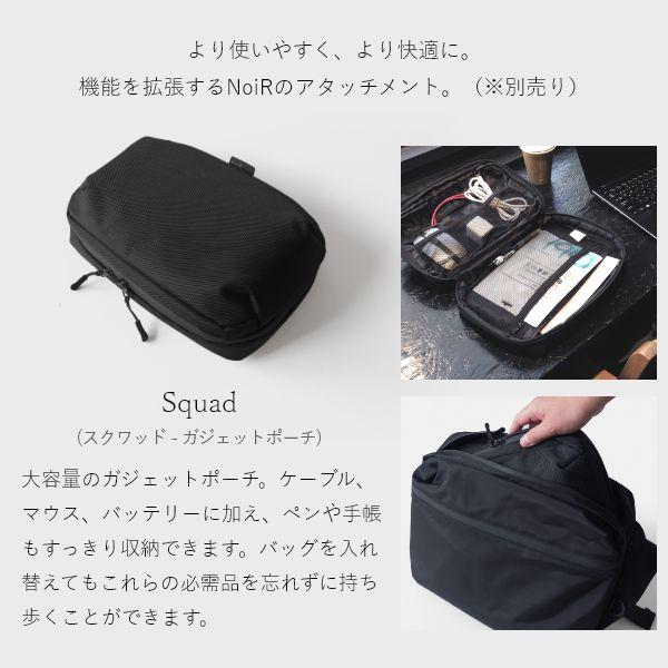 Luminous ショルダーバッグ 15L 撥水 レディース メンズ ビジネスバッグ 斜めがけ 軽量 シンプル ブラック 通勤 通学 大容量 NoiR | ブランド登録なし | 14