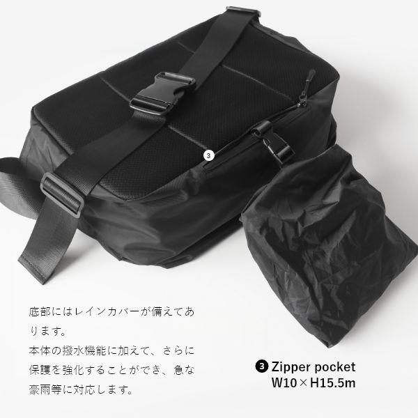 Luminous ショルダーバッグ 15L 撥水 レディース メンズ ビジネスバッグ 斜めがけ 軽量 シンプル ブラック 通勤 通学 大容量 NoiR | ブランド登録なし | 09