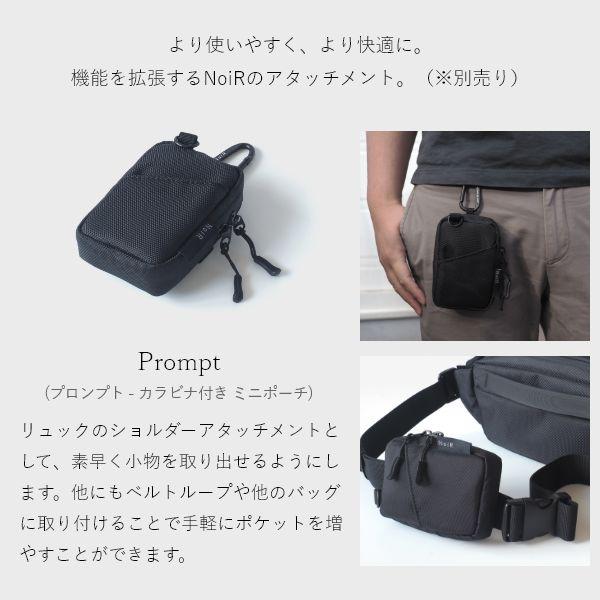 Flask ショルダーバッグ ボディバッグ メンズ レディース 撥水 ワンショルダー 軽量 スポーツバッグ バッグ 斜め掛け ブラック NoiR | ブランド登録なし | 12