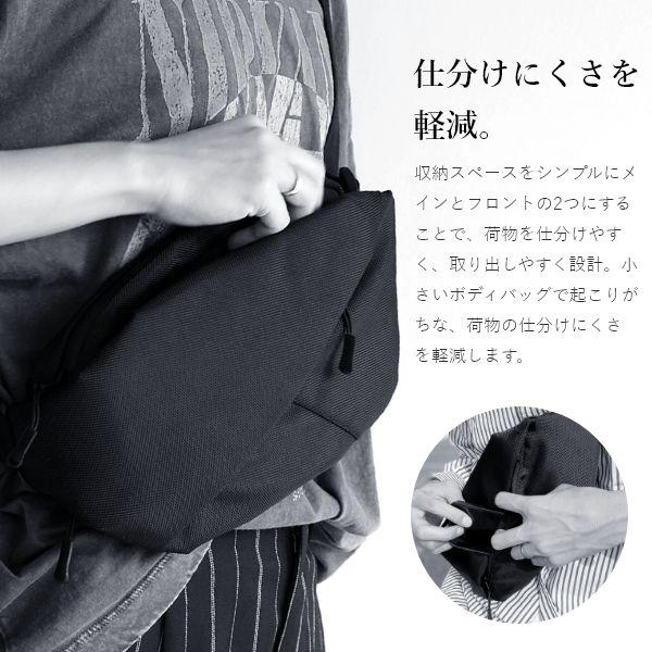 Flask ショルダーバッグ ボディバッグ メンズ レディース 撥水 ワンショルダー 軽量 スポーツバッグ バッグ 斜め掛け ブラック NoiR | ブランド登録なし | 02