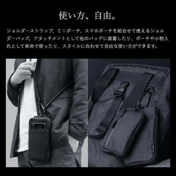 Trinity マルチ スマホショルダー バッグ スマホポーチ レディース メンズ　3連ポーチ マルチショルダー お財布ポシェット 斜め掛け NoiR | ブランド登録なし | 02