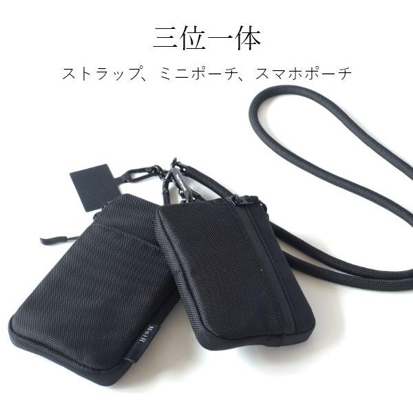 Trinity マルチ スマホショルダー バッグ スマホポーチ レディース メンズ　3連ポーチ マルチショルダー お財布ポシェット 斜め掛け NoiR | ブランド登録なし | 03