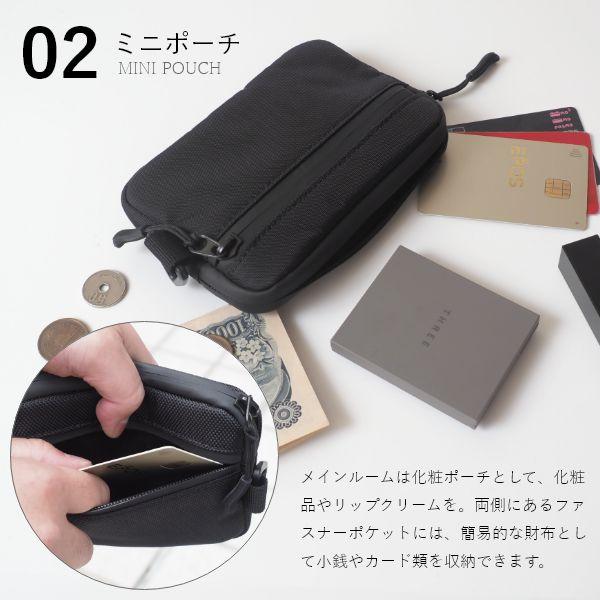 Trinity マルチ スマホショルダー バッグ スマホポーチ レディース メンズ　3連ポーチ マルチショルダー お財布ポシェット 斜め掛け NoiR | ブランド登録なし | 07