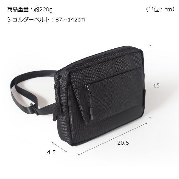 軽量 撥水 2way ショルダーバッグ ブラック メンズ レディース 斜めがけ ポーチ ウエストバッグ 小さい 通勤 通学 NoiR Switch | ブランド登録なし | 14