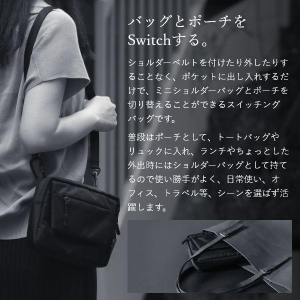 軽量 撥水 2way ショルダーバッグ ブラック メンズ レディース 斜めがけ ポーチ ウエストバッグ 小さい 通勤 通学 NoiR Switch | ブランド登録なし | 02