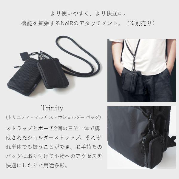 Absolute ダッフル バックパック 40L ビジネス リュック ブラック 通勤 通学 リュックサック 出張 海外 旅行 大きい 大容量 NoiR | ブランド登録なし | 13