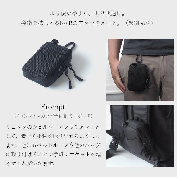 Absolute ダッフル バックパック 40L ビジネス リュック ブラック 通勤 通学 リュックサック 出張 海外 旅行 大きい 大容量 NoiR | ブランド登録なし | 14