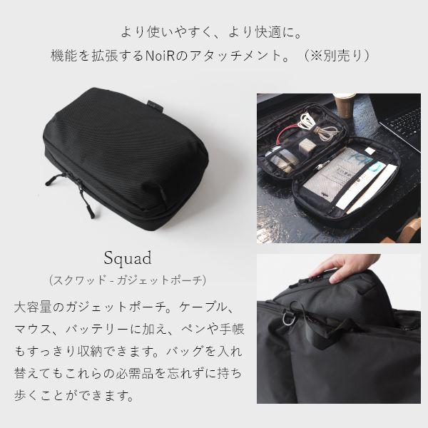 Absolute ダッフル バックパック 40L ビジネス リュック ブラック 通勤 通学 リュックサック 出張 海外 旅行 大きい 大容量 NoiR | ブランド登録なし | 15