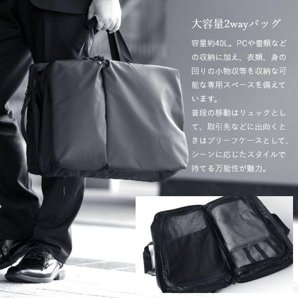 Absolute ダッフル バックパック 40L ビジネス リュック ブラック 通勤 通学 リュックサック 出張 海外 旅行 大きい 大容量 NoiR | ブランド登録なし | 02
