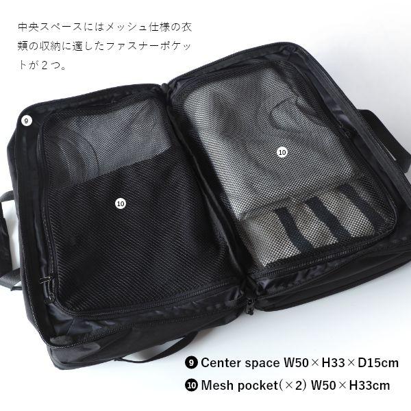 Absolute ダッフル バックパック 40L ビジネス リュック ブラック 通勤 通学 リュックサック 出張 海外 旅行 大きい 大容量 NoiR | ブランド登録なし | 09