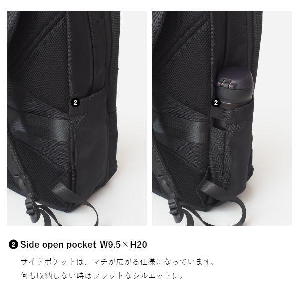 拡張機能 大容量 ビジネス リュック ブラック メンズ レディース  バッグパック リュックサック A4 PCバッグ NoiR Transistor | ブランド登録なし | 11