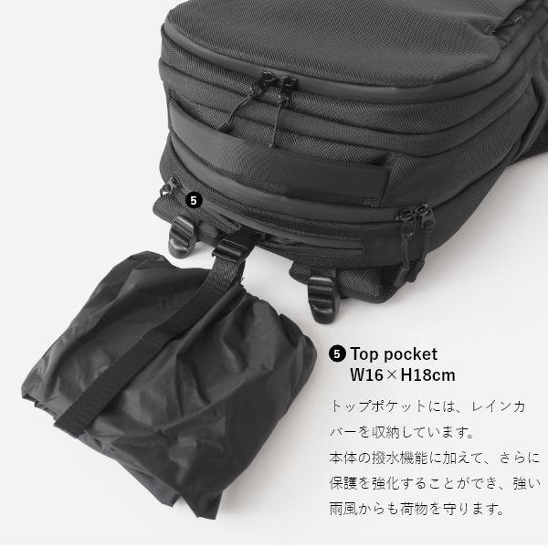 拡張機能 大容量 ビジネス リュック ブラック メンズ レディース  バッグパック リュックサック A4 PCバッグ NoiR Transistor | ブランド登録なし | 14