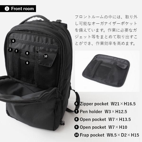 拡張機能 大容量 ビジネス リュック ブラック メンズ レディース  バッグパック リュックサック A4 PCバッグ NoiR Transistor | ブランド登録なし | 15