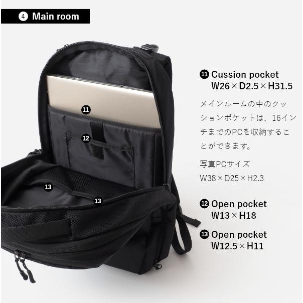 拡張機能 大容量 ビジネス リュック ブラック メンズ レディース  バッグパック リュックサック A4 PCバッグ NoiR Transistor | ブランド登録なし | 16