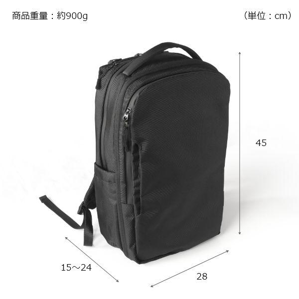 拡張機能 大容量 ビジネス リュック ブラック メンズ レディース  バッグパック リュックサック A4 PCバッグ NoiR Transistor | ブランド登録なし | 19