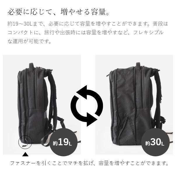 拡張機能 大容量 ビジネス リュック ブラック メンズ レディース  バッグパック リュックサック A4 PCバッグ NoiR Transistor | ブランド登録なし | 03