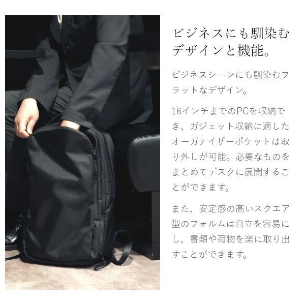 拡張機能 大容量 ビジネス リュック ブラック メンズ レディース  バッグパック リュックサック A4 PCバッグ NoiR Transistor | ブランド登録なし | 05