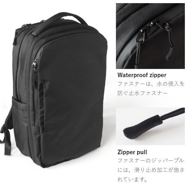 拡張機能 大容量 ビジネス リュック ブラック メンズ レディース  バッグパック リュックサック A4 PCバッグ NoiR Transistor | ブランド登録なし | 08