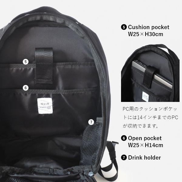 14インチPC収納 レディース リュック リュックサック バックパック タウンリュック ママリュック 軽量 A4 大容量 撥水 おしゃれ 大人 ブランド | ブランド登録なし | 12