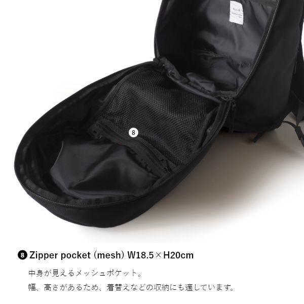 14インチPC収納 レディース リュック リュックサック バックパック タウンリュック ママリュック 軽量 A4 大容量 撥水 おしゃれ 大人 ブランド | ブランド登録なし | 13