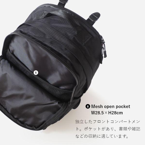14〜16インチPC収納 リュック リュックサック バックパック レディース メンズ 軽量 軽い A4 大容量 撥水 おしゃれ 大人 ブランド | ブランド登録なし | 14